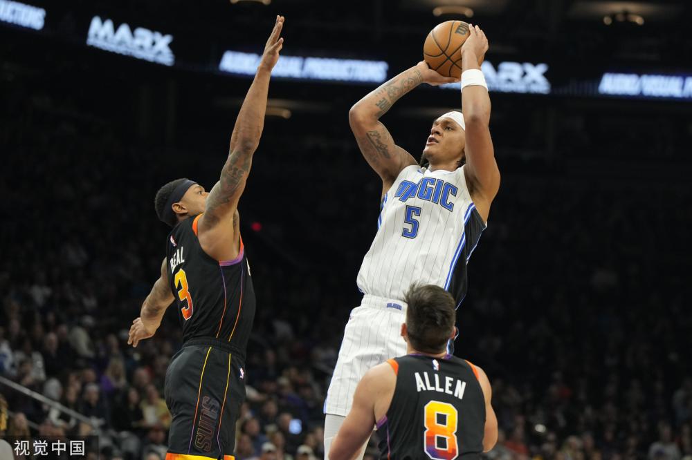 一名年轻球 一名年轻球