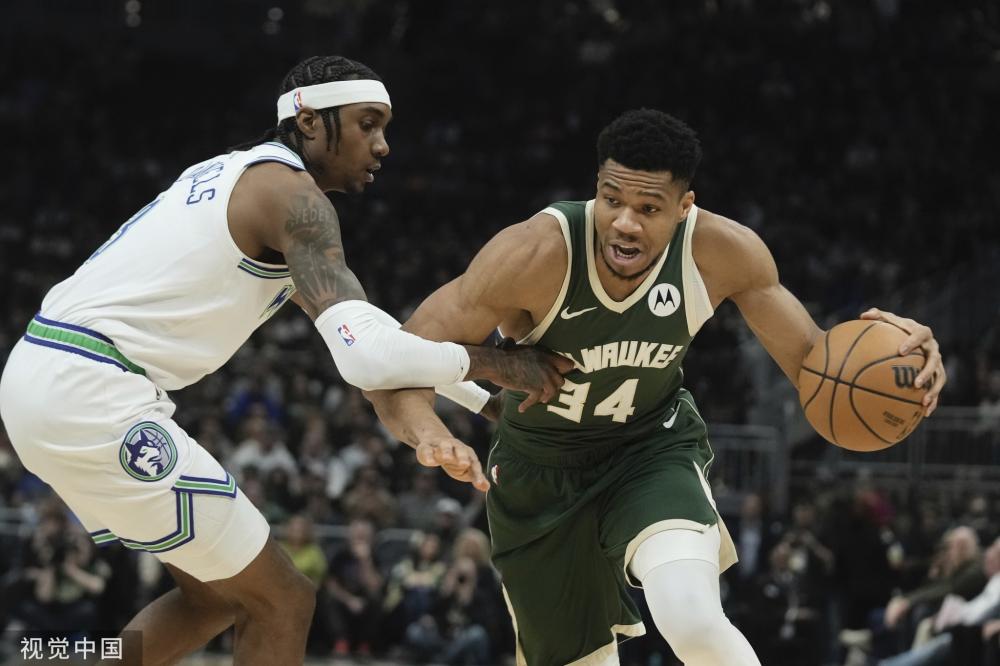 杨晨谈依木 杨晨谈依木